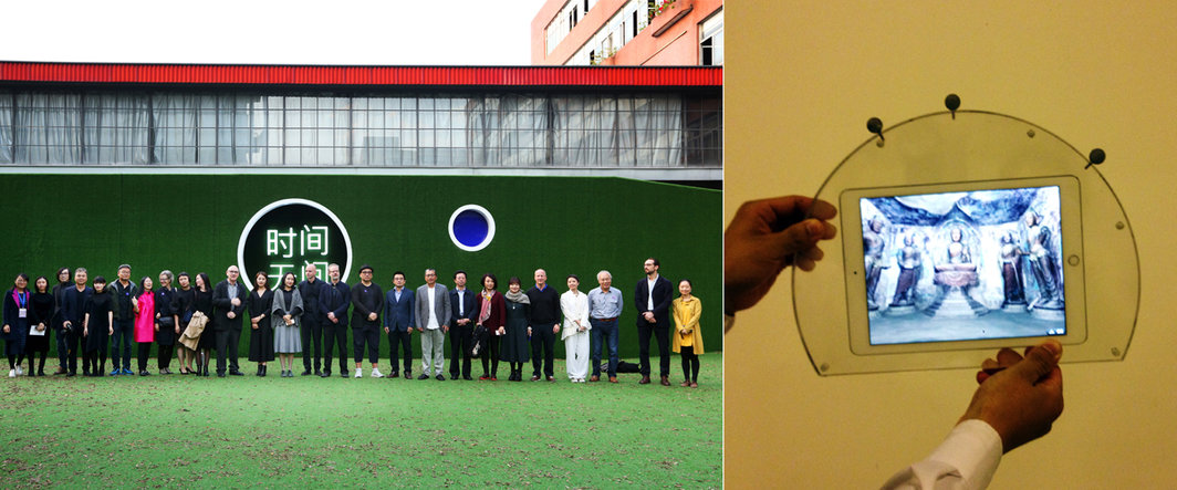 左：开幕式嘉宾合影；右：邵志飞，Sarah Kenderdine，《人间净土——扩增实境版》，2012-2016.