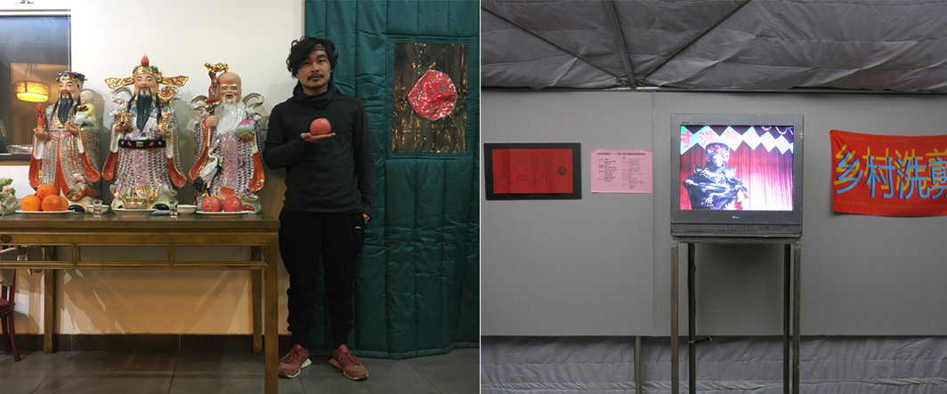 左：艺术家厉槟源；右：“风雪山神庙”现场《乡村洗剪吹》部分.