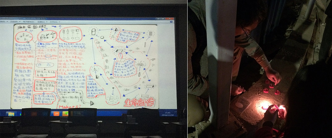 左：香港故事馆的卢乐谦分享他的工作笔记《生命创作》；右：段鹏等在巨鹏诊所被围闭的废墟前点燃蜡烛.
