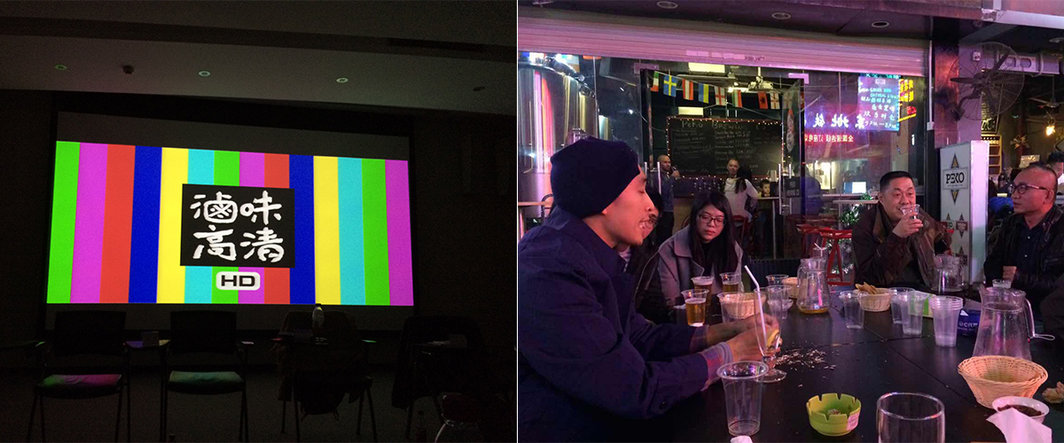 左：“滷味高清发布会”现场；右：香港“街坊排档”的梁志刚谈香港社运.