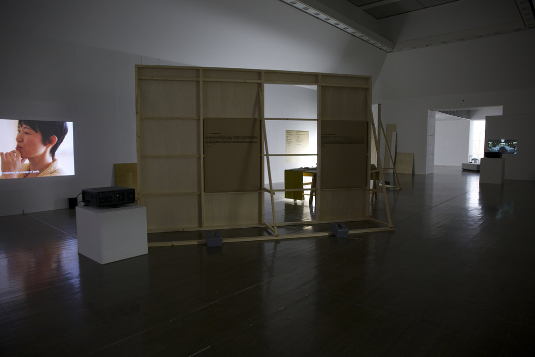 田中功起，“在一起的可能性，以及实践” 展览现场，2016. 艺术家及水户艺术馆当代艺术空间惠允.