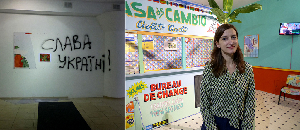 左：Davyd Chychkan在视觉文化研究中心个展“失去的机会”遭受的破坏；右：未来世代艺术奖展览策展人Anna Smolak和Sol Calero的《Casa de Cambio》.