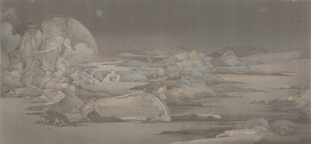 郝量，《潇湘八景—遗迹》，2015-2016，绢本水墨，387×184 cm.
