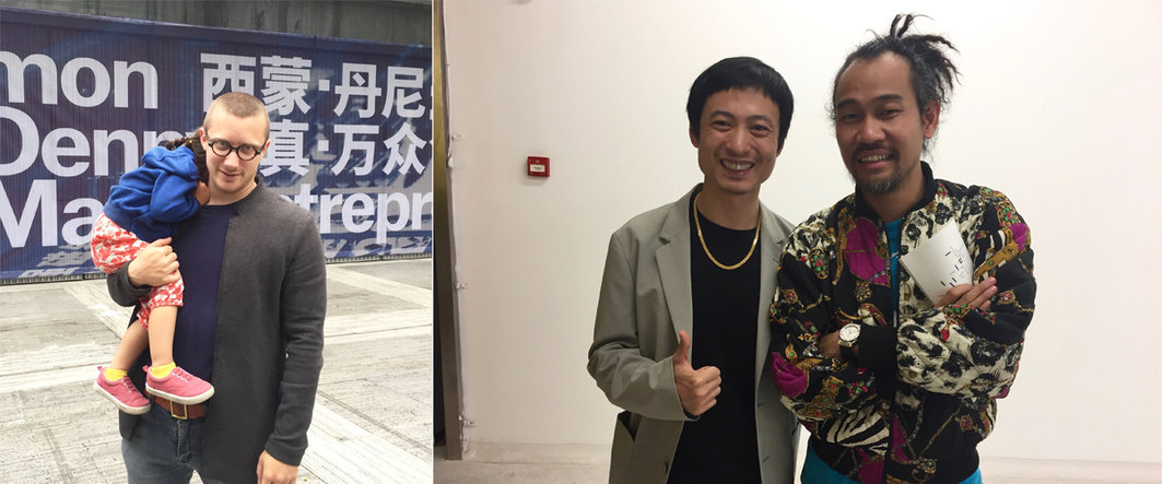 左：策展人Robin Peckham；右：艺术家李燎与胡向前.