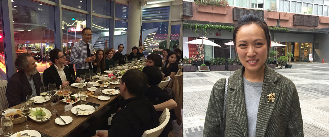 左：杨锋基金会晚宴；右：策展人郭瑛.