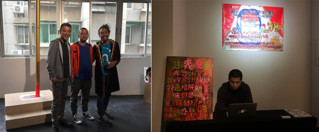 左：33空间负责人贾立巍，艺术家孙文浩与艺术家胡向前；右：艺术家陈拍岸.