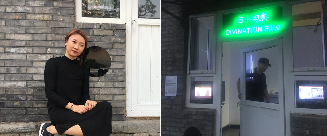 左：“午餐肉罐头计划”策划人涂朗；右：艺术家孙零在“占卜电影”现场.