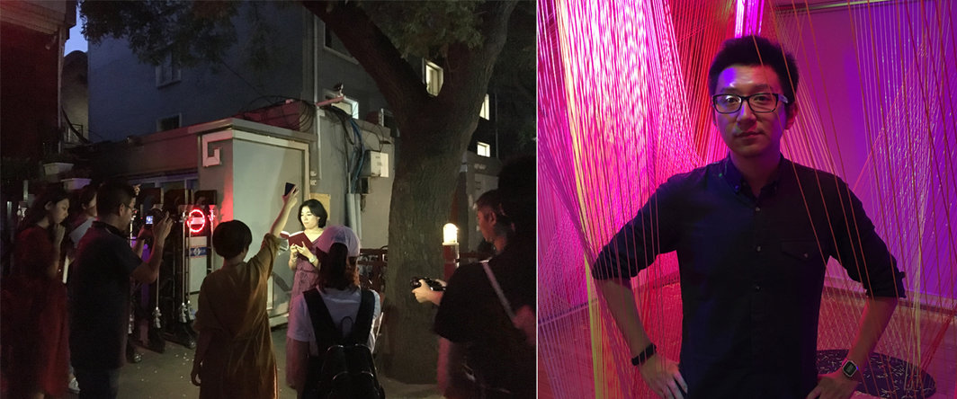 左：“九条诗”行为表演现场；右：少数派空间创始人罗可一.