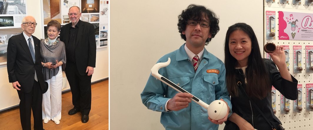 左：建筑设计师槇文彦及其友人；右：明和电机社长土佐正道和策展人巢佳幸.