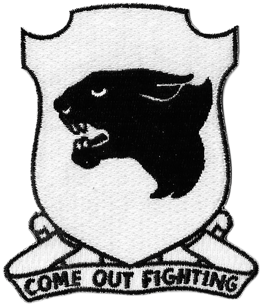 美军761坦克营徽章的现代复制版.