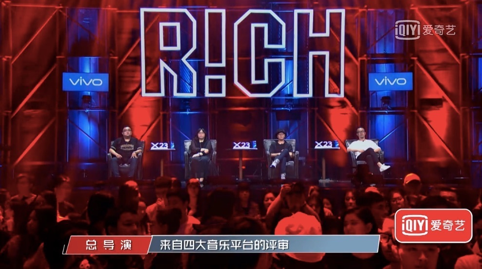 网易云、酷我、酷狗、QQ四大音乐平台负责人在《中国新说唱》第九期评审现场.