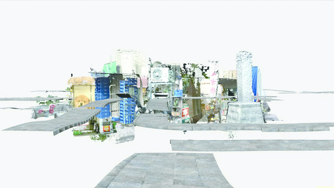 杨秦华，《阿佐谷—军舰岛以东计划》，2017，单频录像，13分55秒.