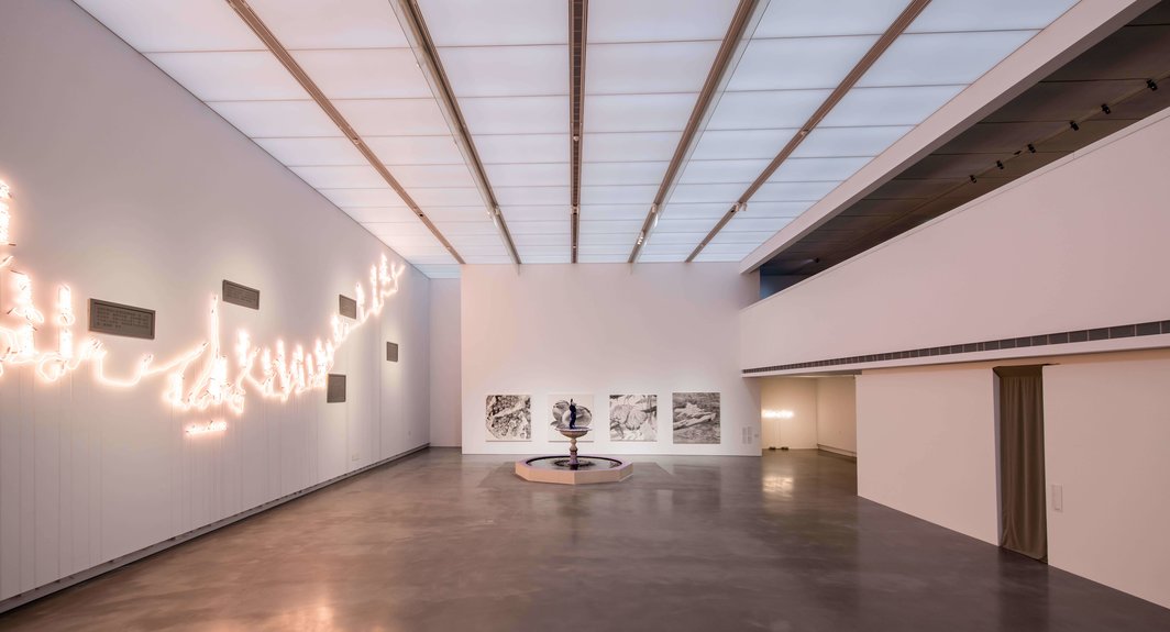 “静河流深”，2018，展览现场.