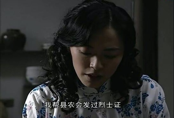 30集电视剧《潜伏》，2009，单集片长40分钟. 翠平（姚晨饰）.