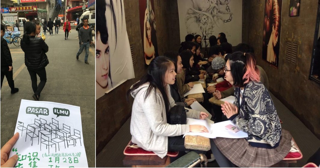 左：在清水河草埔城中村发传单，2018年1月28日. 摄影：燕子；右：“知识市集”工作坊进行中，2018年1月29日. 摄影：so.