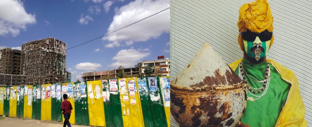 艺术家Gouled Ahmad拍摄的亚迪斯亚贝巴街头景象以及他依据这种视觉印象创作的自拍作品；图片由艺术家本人提供.