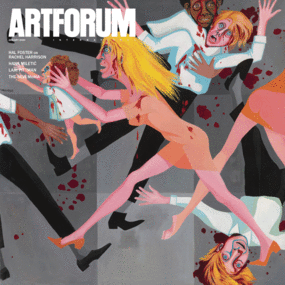 本期《Artforum》杂志为双封面，均为：费斯·林格尔德（Faith Ringgold），《美国人民系列 #20：死》，1967，布面油画，双联，总体尺寸：6 × 12'.