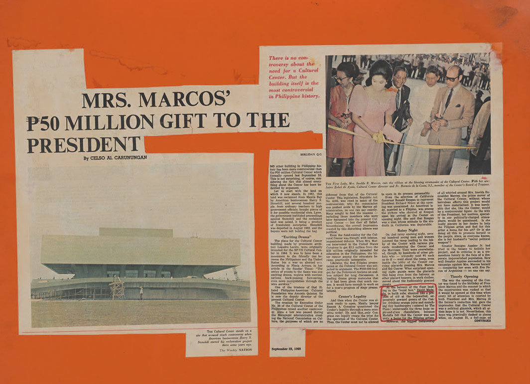 大卫·梅达拉，《Kumbum》（局部），1971-72，新闻剪报及卡纸上水墨，尺寸可变. 