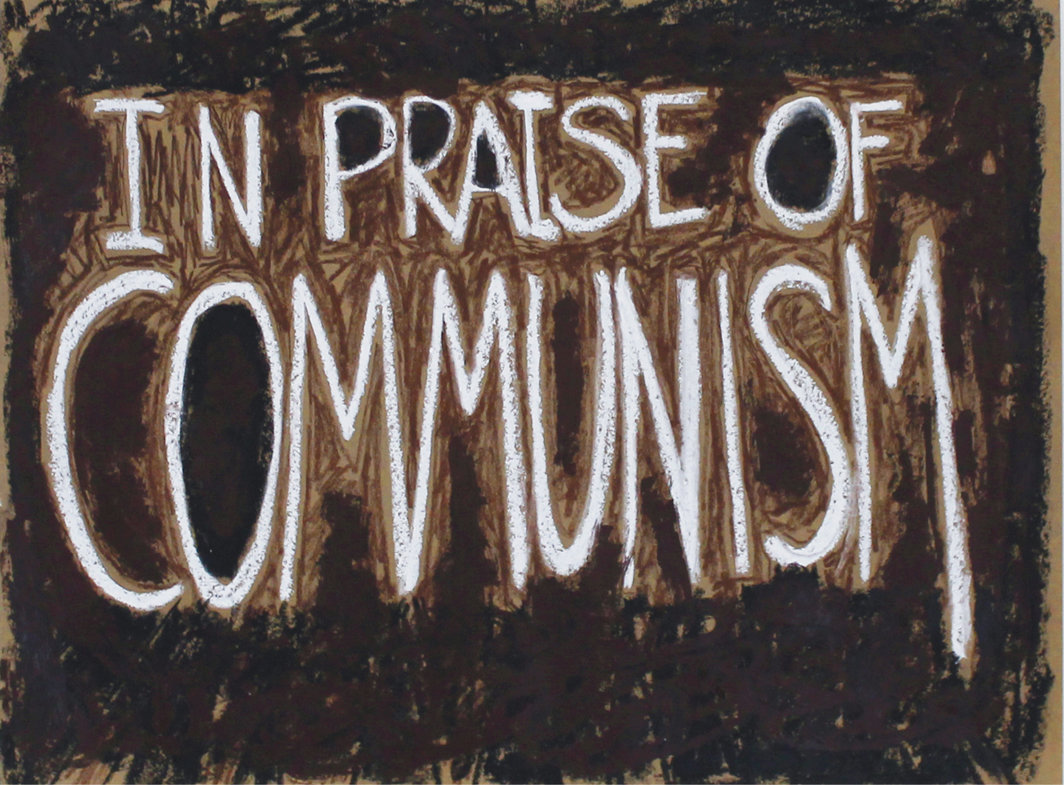 “我的野蛮人”，《赞美共产主义》（In Praise of Communism），2013，油画棒，美工纸，18 × 24".