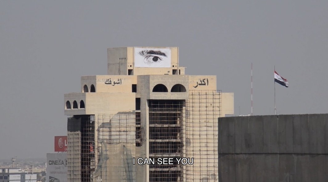 萨贾德·阿巴斯，《我能看见你》（I Can See You），2013，录像，彩色，有声，5分03秒.
