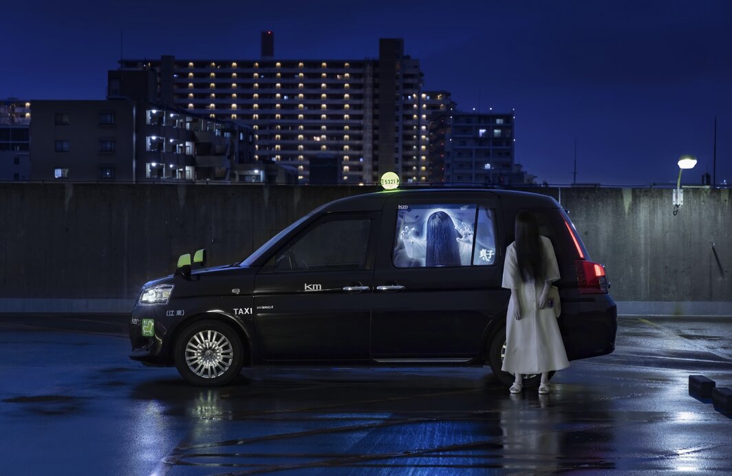 《贞子DX》上映前，片商与日本的士平台S-RIDE合作，在东京地区推出了50台期间限定的“贞子的士”. 图片来源：pr times.