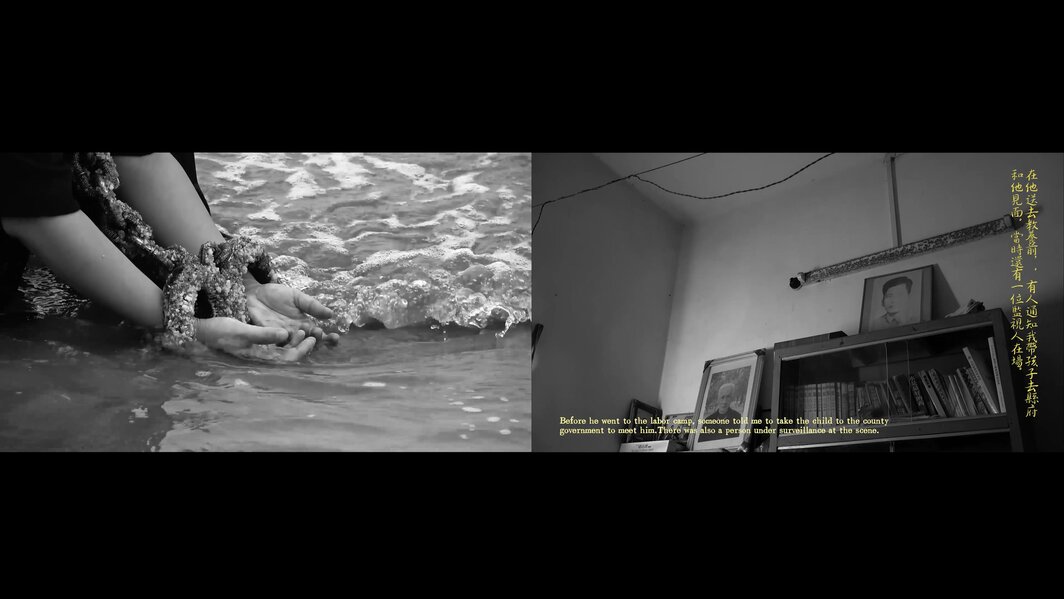 朱湘，《海边墓园》，2023，双屏幕录像 ，黑白有声，时长16分45秒.