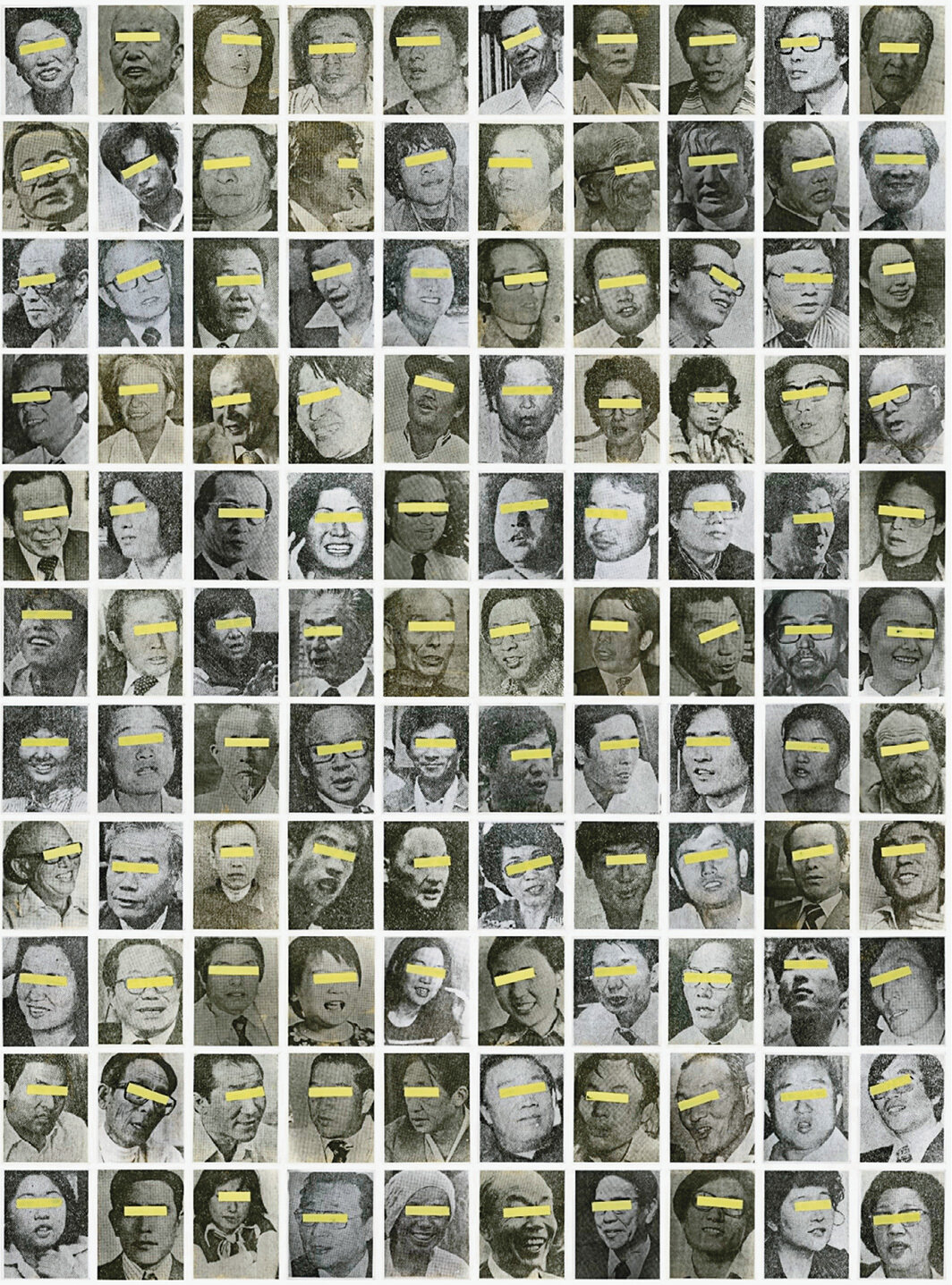 成能庆，《与特定个人无关1》，1977，丝网印刷在110张明胶银盐照片上，每张尺寸10 × 8". 来自“与特定个人无关”系列，1977至今.