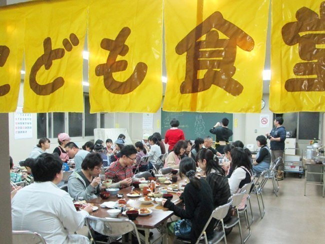 北海道旭川市某“儿童食堂”，2020. 图片来自网络.