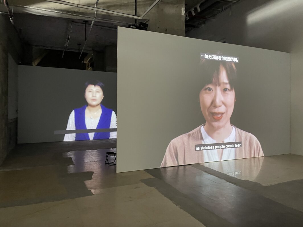 沈莘，《盐湖（新身体）》，2020，没顶画廊展览现场.