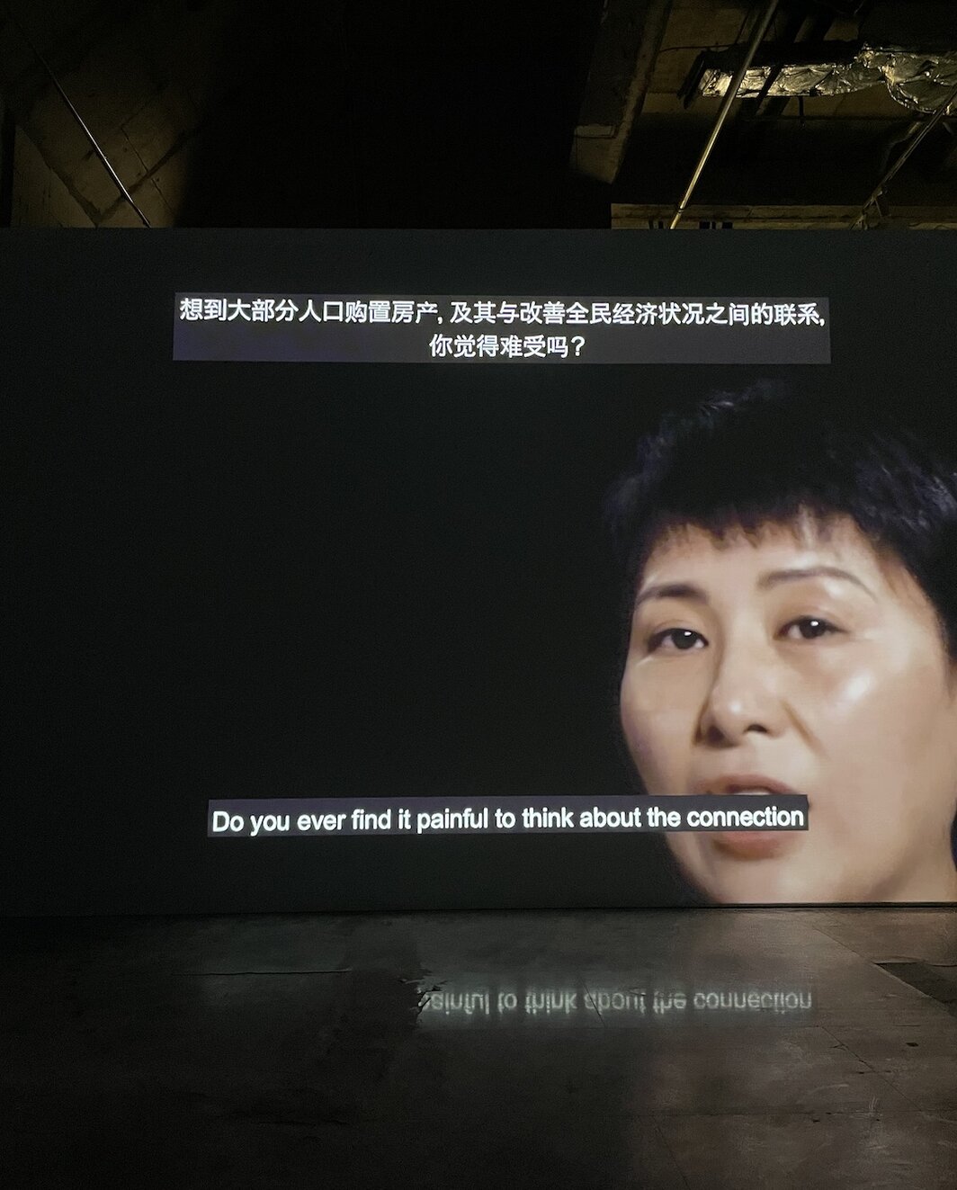 沈莘，《盐湖（新身体）》展览现场，2020，五频道影像声音装置，时长43分44秒. 