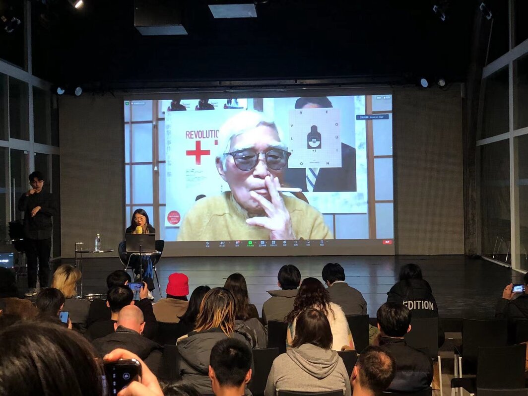 足立正生在北京歌德学院的映后谈. 摄影：黄文珑.