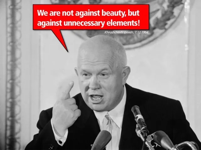 2010年AMO为莫斯科Strelka媒体、建筑与设计学院教学项目准备的一张幻灯片.