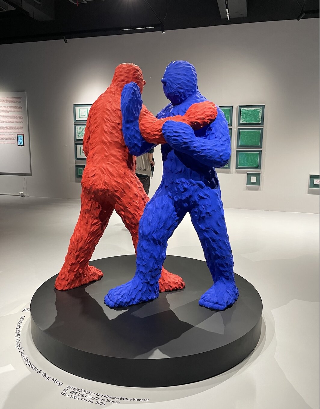 “Meme to Jam” 2.0展览现场，2025.