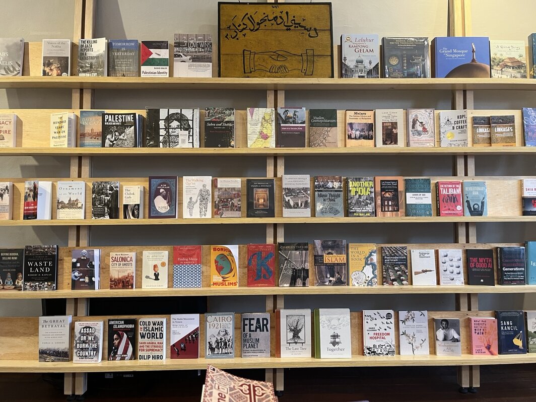 位于新加坡甘榜格南区的伊斯兰主题书店Wardah Books一角. 