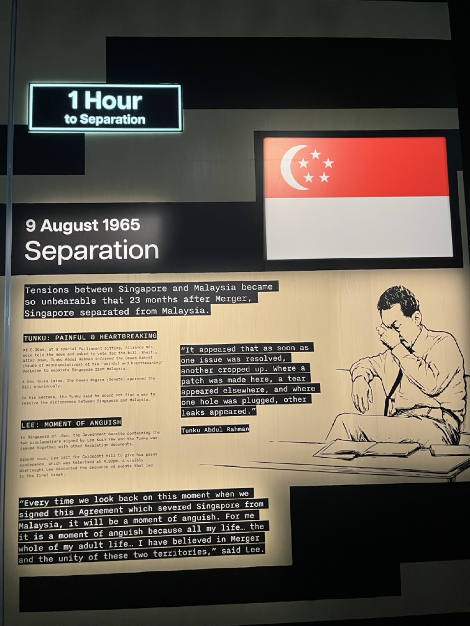 新加坡国家图书馆“信天翁档案：解密新马分家史”展览. 