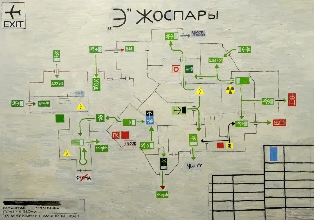 罗曼·扎哈罗夫，《“E”计划》，2024，布面油画，55 1⁄8 × 78 3⁄4英寸. 摄影：Theodore Frost. 