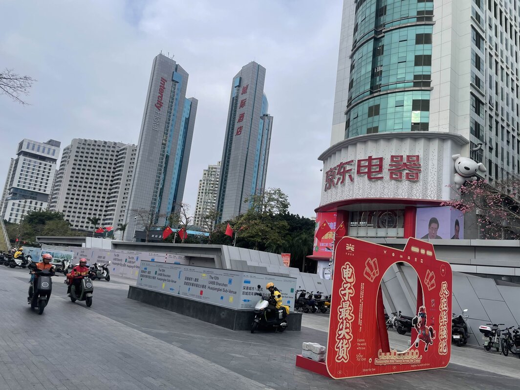 深圳福田区华强北街区.