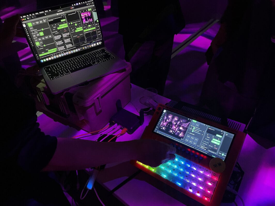 AIVJ After Party 现场.