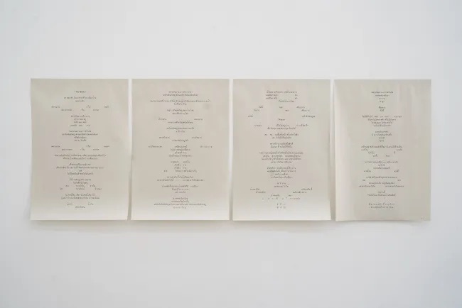 普昂索伊·阿克索恩萨旺，《两只鸟》，纸上数字印刷，每幅17 1/2 × 12英寸. 图片提供：曼谷CityCity画廊.