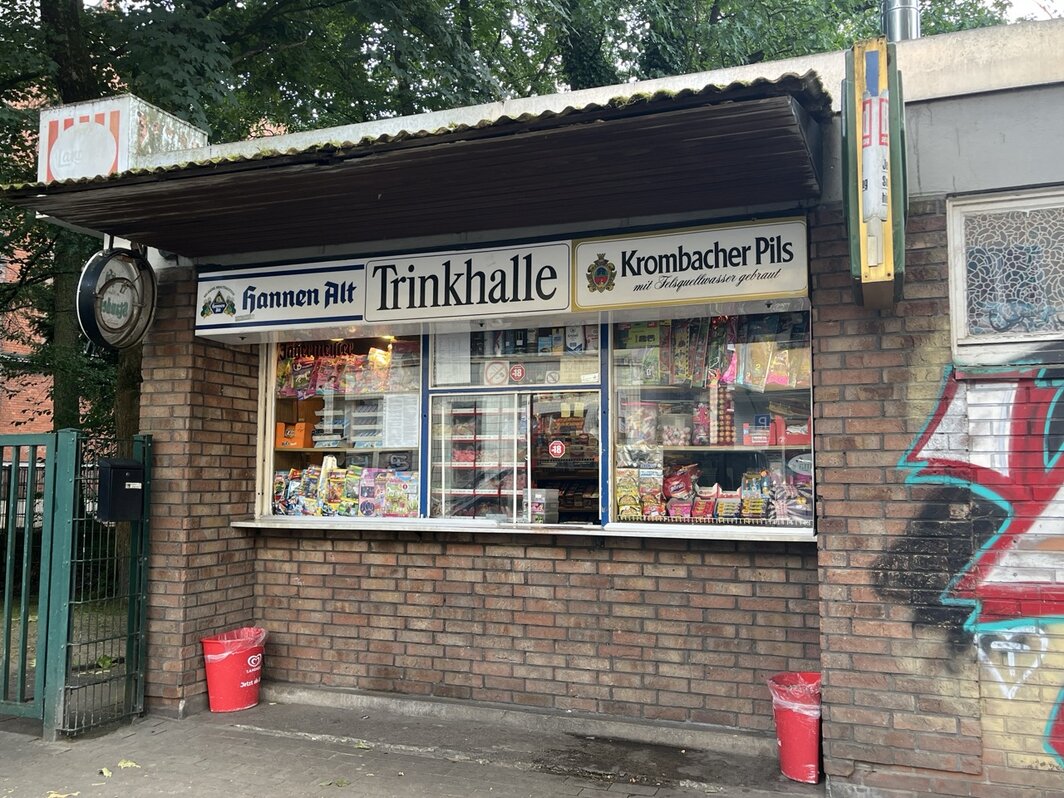盖尔森基兴的“饮料站”. 
