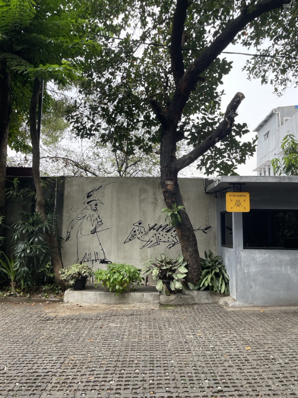 Salihara Arts Center入口处的庭院.